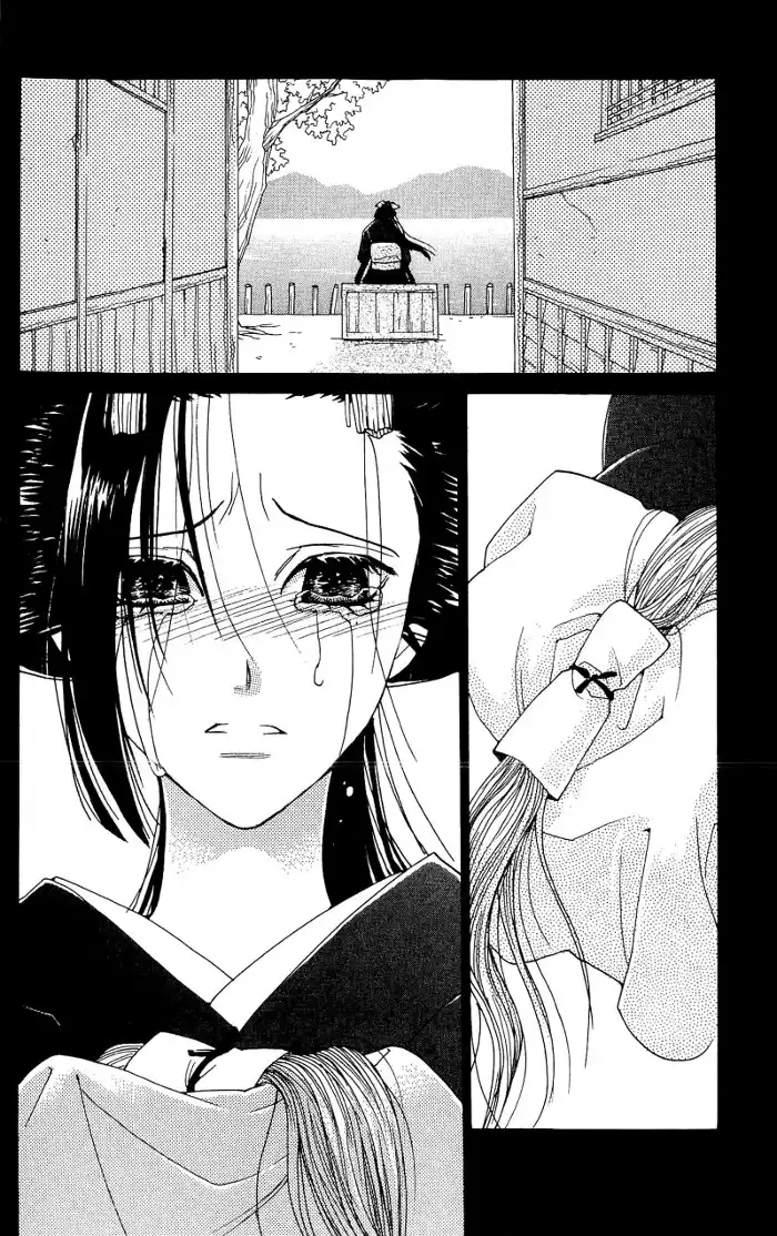 Hira Hira Chapter 1 52